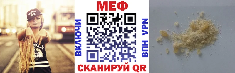  COCAIN Багратионовск