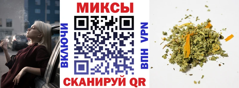 ОМГ ОМГ как зайти  Багратионовск  БУТИРАТ оксана 