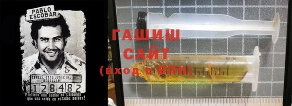 а пвп мука Аркадак