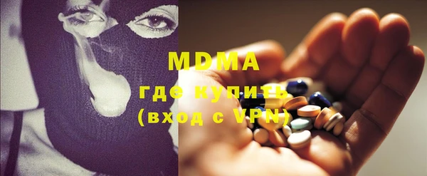 а пвп мука Аркадак