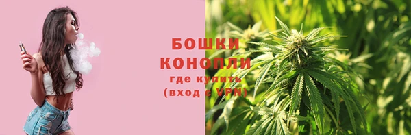 кокаин Армянск