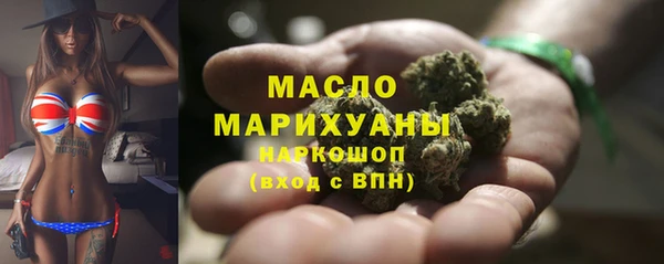 а пвп мука Аркадак