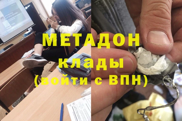 а пвп мука Аркадак
