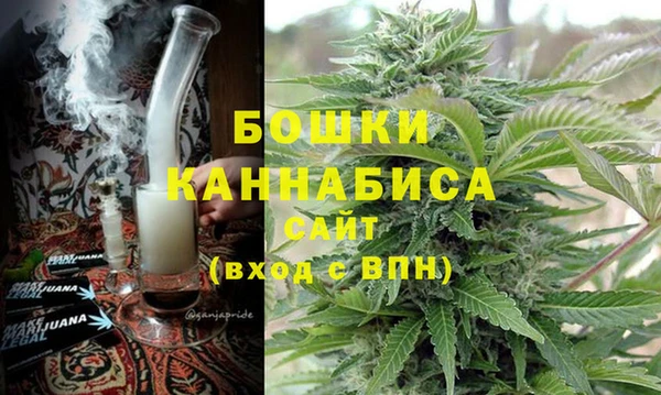 а пвп мука Аркадак