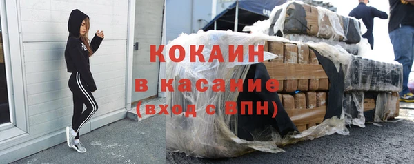 бошки Переславль-Залесский