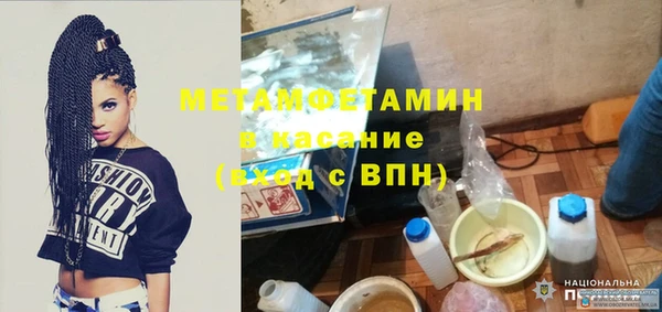а пвп мука Аркадак
