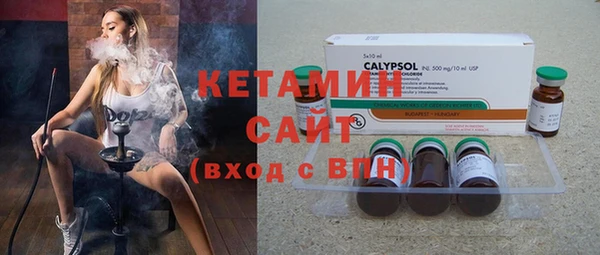а пвп мука Аркадак