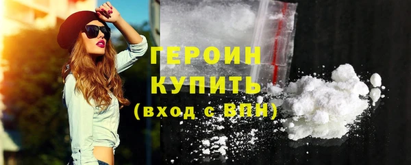а пвп мука Пересвет