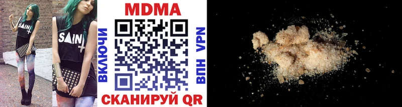 hydra ССЫЛКА  закладки  Багратионовск  МДМА кристаллы 